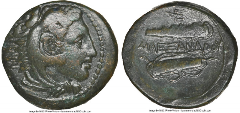 MACEDONIAN KINGDOM. Alexander III the Great (336-323 BC). AE unit (19mm, 12h). N...