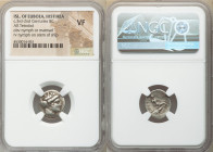 EUBOEA. Histiaea. Ca. 3rd-2nd centuries BC. AR tetrobol (16mm, 11h). NGC VF. Head of nymph right, wearing vine-leaf crown, earring and necklace / IΣTI...