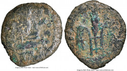 JUDAEA. Roman Procurators. Pontius Pilate (AD 26-36). AE prutah (17mm, 11h). NGC (ungraded) Fine. Jerusalem, dated Regnal Year 16 of Tiberius (AD 29/3...