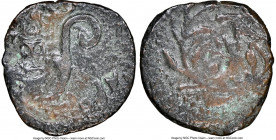 JUDAEA. Roman Procurators. Pontius Pilate (AD 26-36). AE prutah (15mm). NGC Choice Fine. Dated Regnal Year 18 of Tiberius (AD 31/2). TIBEPIOY KAICAPOC...