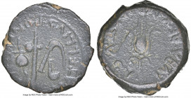 SPAIN. Carthago Nova. Augustus (27 BC-AD 14). AE (20mm, 7.69 gm, 10h). NGC Choice VF 4/5 - 3/5. Tarraconensis. CN•ATELLIVS•PONTI•II•V•Q V•, apex, secu...