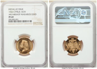 Republic gold Proof "Archbishop Makarios Fund" Medallic Sovereign 1966 PR69 NGC, KM-XM4. AGW 0.2354 oz. 

HID09801242017

© 2020 Heritage Auctions...