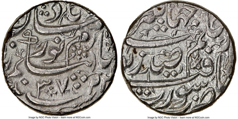 Mughal Empire. Jahangir & Nur Jahan Rupee AH 1037 Year 22 (1627/1628) MS61 NGC, ...