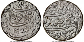 Mughal Empire. Jahangir & Nur Jahan Rupee AH 1037 Year 22 (1627/1628) MS61 NGC, Surat mint, KM168.6. 

HID09801242017

© 2020 Heritage Auctions | ...