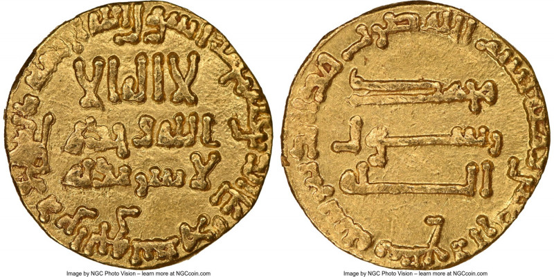 Abbasid. temp. al-Mansur (AH 136-158 / AD 754-775) gold Dinar AH 147 (AD 764/765...