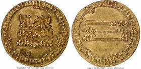 Abbasid. temp al-Mansur (AH 136-158 / AD 754-775) gold Dinar AH 151 (AD 768/769) MS62 NGC, No mint, A-212. 4.20gm.

HID09801242017

© 2020 Heritag...