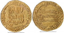 Abbasid. temp al-Mansur (AH 136-158 / AD 754-775) gold Dinar AH 155 (AD 771/772) MS63 NGC, No mint, A-212. 4.22gm. 

HID09801242017

© 2020 Herita...