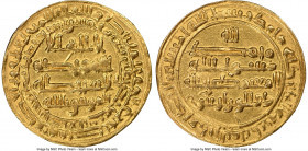 Abbasid. al-Mu'tamid (AH 256-279 / AD 870-892) gold Dinar AH 271 (AD 884/885) MS63 NGC, San'a mint, A-1055, Bernardi-178El (R). 2.92gm. 

HID0980124...