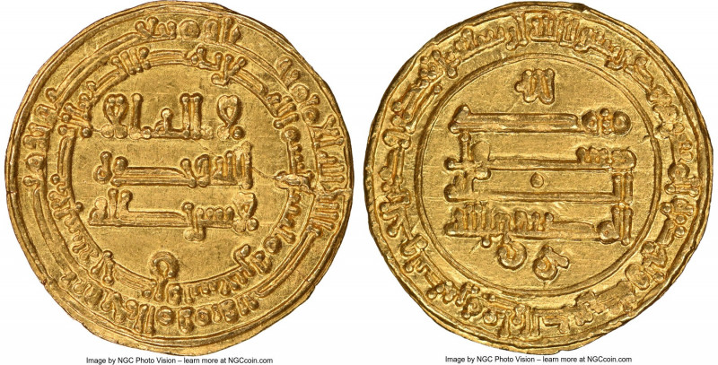 Abbasid. al-Muktafi (AH 289-295 / AD 902-908) gold Dinar AH 291 (AD 903/904) MS6...