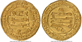 Abbasid. al-Muktafi (AH 289-295 / AD 902-908) gold Dinar AH 291 (AD 903/904) MS63 NGC, San'a mint, A-1057, Bernardi-226El. 2.92gm. 

HID09801242017...