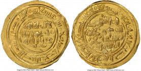 Sulayhid. temp. Queen Arwa bint Ahmad (AH 484-532 / AD 1091-1137) gold Dinar ND MS63 NGC, Adan mint, A-1077. 2.39gm. 

HID09801242017

© 2020 Heri...