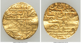 Ottoman Empire. Suleyman I (AH 926-974 / AD 1520-1566) gold Sultani AH 926 (AD 1520/1521) VF, Constantinople mint (in Turkey), A-1317. 19.3mm. 3.49gm....
