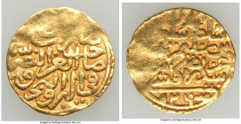 Ottoman Empire. Suleyman I (AH 926-974 / AD 1520-1566) gold Sultani AH 926 (AD 1520/1521) VF, Sidrekipsi mint (in Greece), A-1317. 19.2mm. 3.51gm. 
...