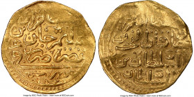 Ottoman Empire. Murad III (AH 982-1003 / AD 1574-1595) gold Sultani AH 982 (AD 1574/1575) MS61 NGC, Misr mint (in Egypt), A-1332.2. 3.48gm. 

HID098...