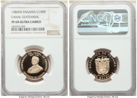 Republic gold Proof "Panama Canal Centennial" 100 Balboas 1980-FM PR69 Ultra Cameo NGC, Franklin mint, KM67. AGW 0.1146 oz. 

HID09801242017

© 20...