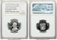 Republic platinum Proof "Panamanian Congress" 150 Balboas 1976-FM PR70 Ultra Cameo NGC, Franklin mint, KM43. Issued for the 150th anniversary - Pan Co...