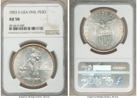USA Administration Peso 1903-S AU58 NGC, San Francisco mint, KM168. Conservatively graded, flashy white with cartwheel luster. 

HID09801242017

©...