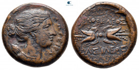 Sicily. Syracuse. Agathokles 317-289 BC. Bronze Æ