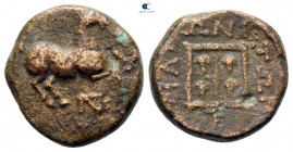Thrace. Maroneia circa 150-100 BC. Bronze Æ