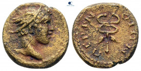 Thrace. Perinthos circa 200-100 BC. Bronze Æ