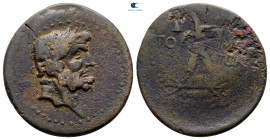 Moesia. Tomis circa 100-30 BC. Bronze Æ