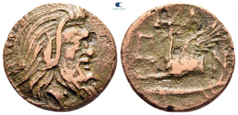 Cimmerian Bosporos. Pantikapaion circa 150-100 BC. 
Bronze Æ

20 mm, 5,52 g
...
