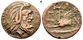 Cimmerian Bosporos. Pantikapaion circa 150-100 BC. Bronze Æ