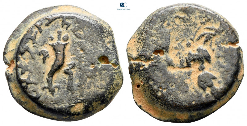 Judaea. Jerusalem. Mattathias Antigonos (Mattatayah) 40-37 BC. 
4 Prutot Æ

2...