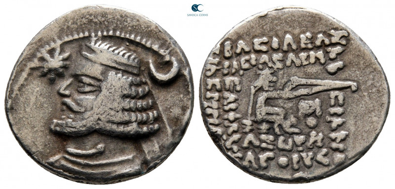 Kings of Parthia. Ekbatana. Orodes II 57-38 BC. 
Drachm AR

17 mm, 3,37 g

...