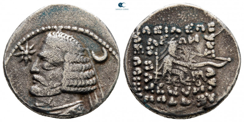 Kings of Parthia. Rhagae. Orodes II 57-38 BC. 
Drachm AR

19 mm, 4,00 g


...