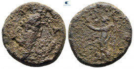 Kings of Sophene. Arkathiokerta (?) mint. Mithradates I 150-100 BC. Tetrachalkon Æ