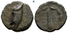 Kings of Sophene. Arkathiokerta (?) mint. Mithradates II Philopator 89-85 BC. Dichalkon Æ