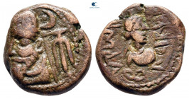 Kings of Elymais. Orodes III AD 100-200. Bronze Æ