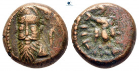 Kings of Elymais. Orodes III AD 100-200. Bronze Æ