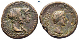 Thrace. Augustus 27 BC-AD 14. Bronze Æ