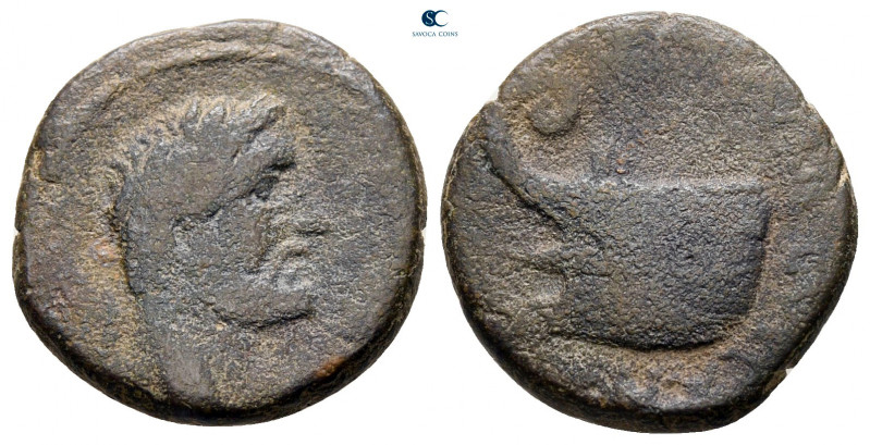 Thrace. Coela. Antoninus Pius AD 138-161. 
Bronze Æ

16 mm, 3,25 g



fin...