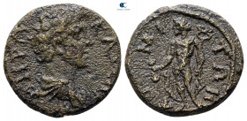 Moesia Inferior. Tomis. Marcus Aurelius AD 161-180. Bronze Æ