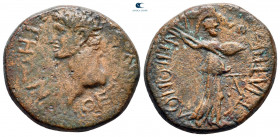 Thessaly. Thessalian League. Claudius AD 41-54. Bronze Æ