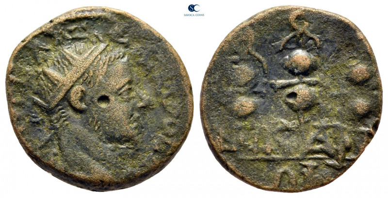 Bithynia. Nikaia. Severus Alexander AD 222-235. 
Bronze Æ

18 mm, 3,56 g

...