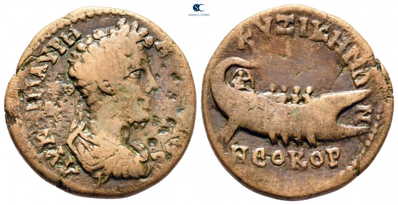 Mysia. Kyzikos. Commodus AD 180-192. 
Bronze Æ

25 mm, 7,14 g



nearly v...