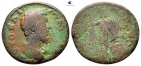 Troas. Ilion. Marcus Aurelius AD 161-180. Bronze Æ