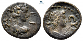 Aiolis. Myrina. Pseudo-autonomous issue AD 100-150. Bronze Æ