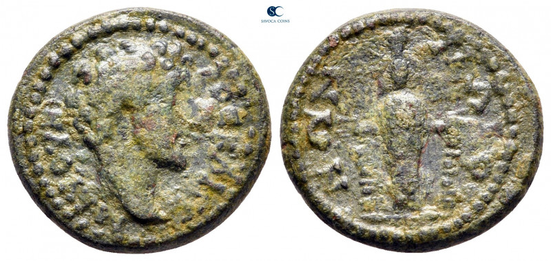 Lydia. Maionia. Marcus Aurelius AD 161-180. 
Bronze Æ

17 mm, 3,57 g



n...