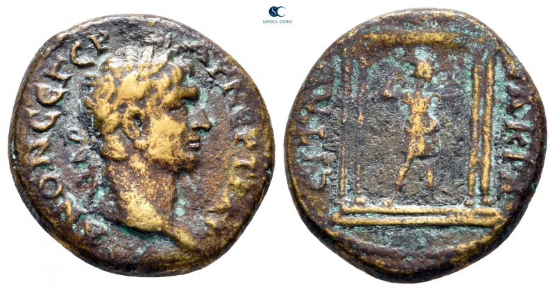 Lydia. Nakrasa. Trajan AD 98-117. 
Bronze Æ

18 mm, 4,07 g



nearly very...