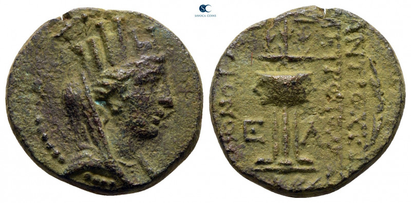 Seleucis and Pieria. Antioch. Pseudo-autonomous issue 27 BC-AD 14. 
Bronze Æ
...