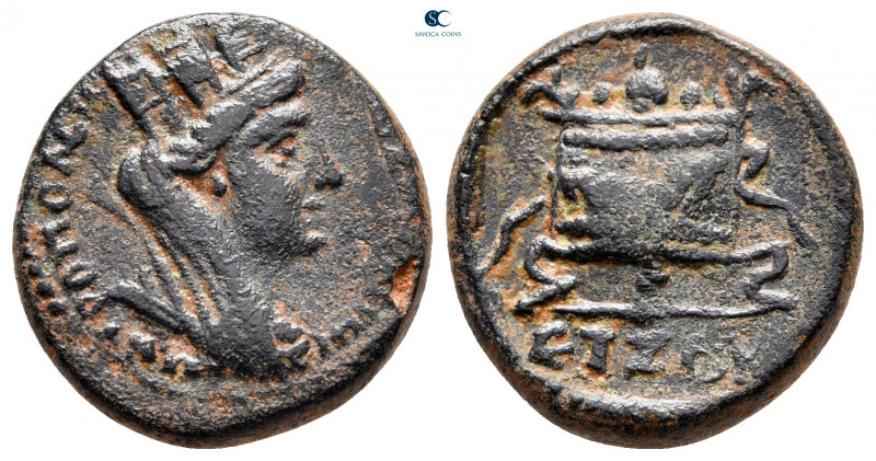 Seleucis and Pieria. Antioch. Pseudo-autonomous issue AD 128-129. 
Bronze Æ

...