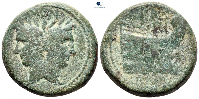 Sextus Pompey Magnus 43-36 BC. Sicily
As Æ

30 mm, 21,84 g



very fine