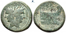Sextus Pompey Magnus 43-36 BC. Sicily. As Æ