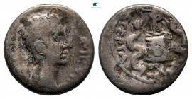 Octavian 29-27 BC. Uncertain mint in Italy. Quinarius AR