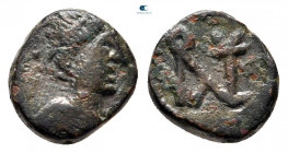 Anastasius II Artemius AD 713-715. Constantinople. Nummus Æ